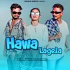 Hawa Lagela